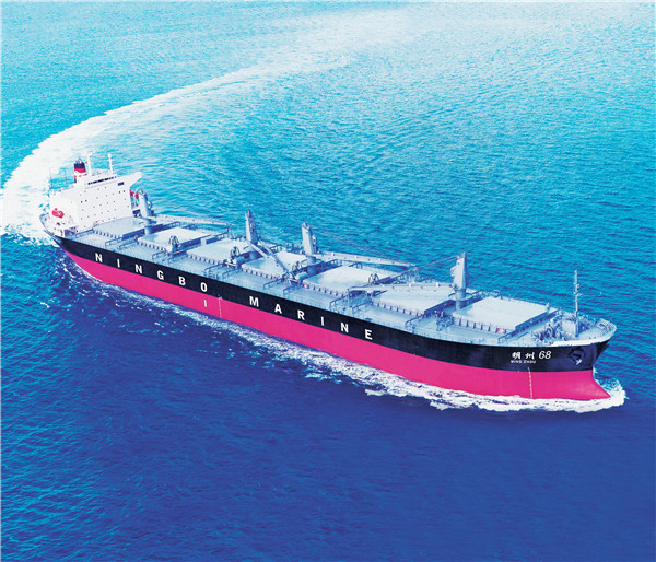 宁波海运7万吨级明州68轮0