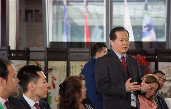 2019年北京世园会拉美国家推介会在阿斯塔纳举行