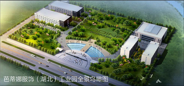 中国·湖北工业园全景鸟瞰图